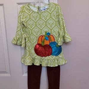 Sz5 Emily Rose outfit